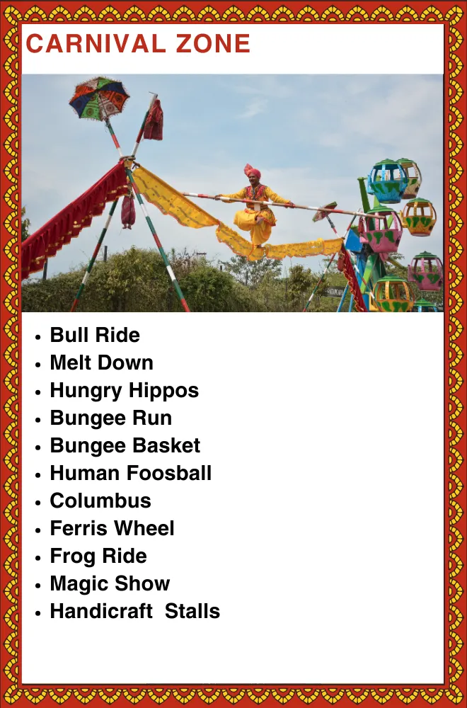Carnival Zone tile: performer balancing on a rope with ferris wheel carriages behind him