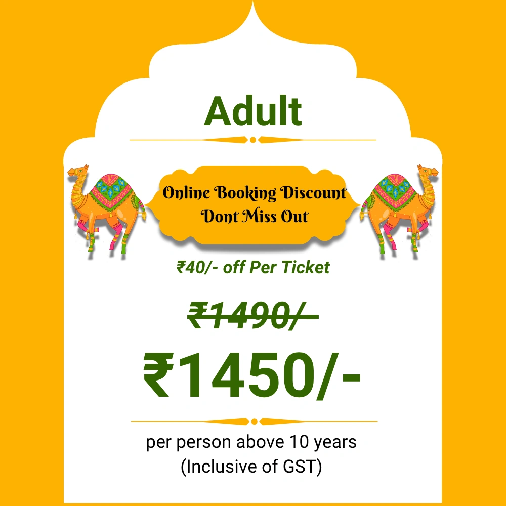 Adult day-package ticket card: ₹1,450 per person above 10 years, inclusive of GST